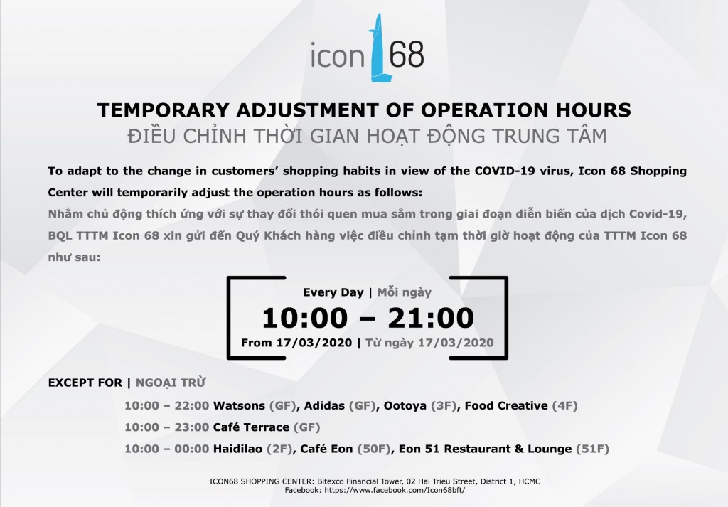 Announcement of operation hour of Icon68_Artwork