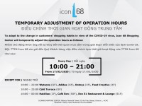 Announcement of operation hour of Icon68_Artwork