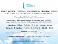 Skydeck_Operation Hour_11062020