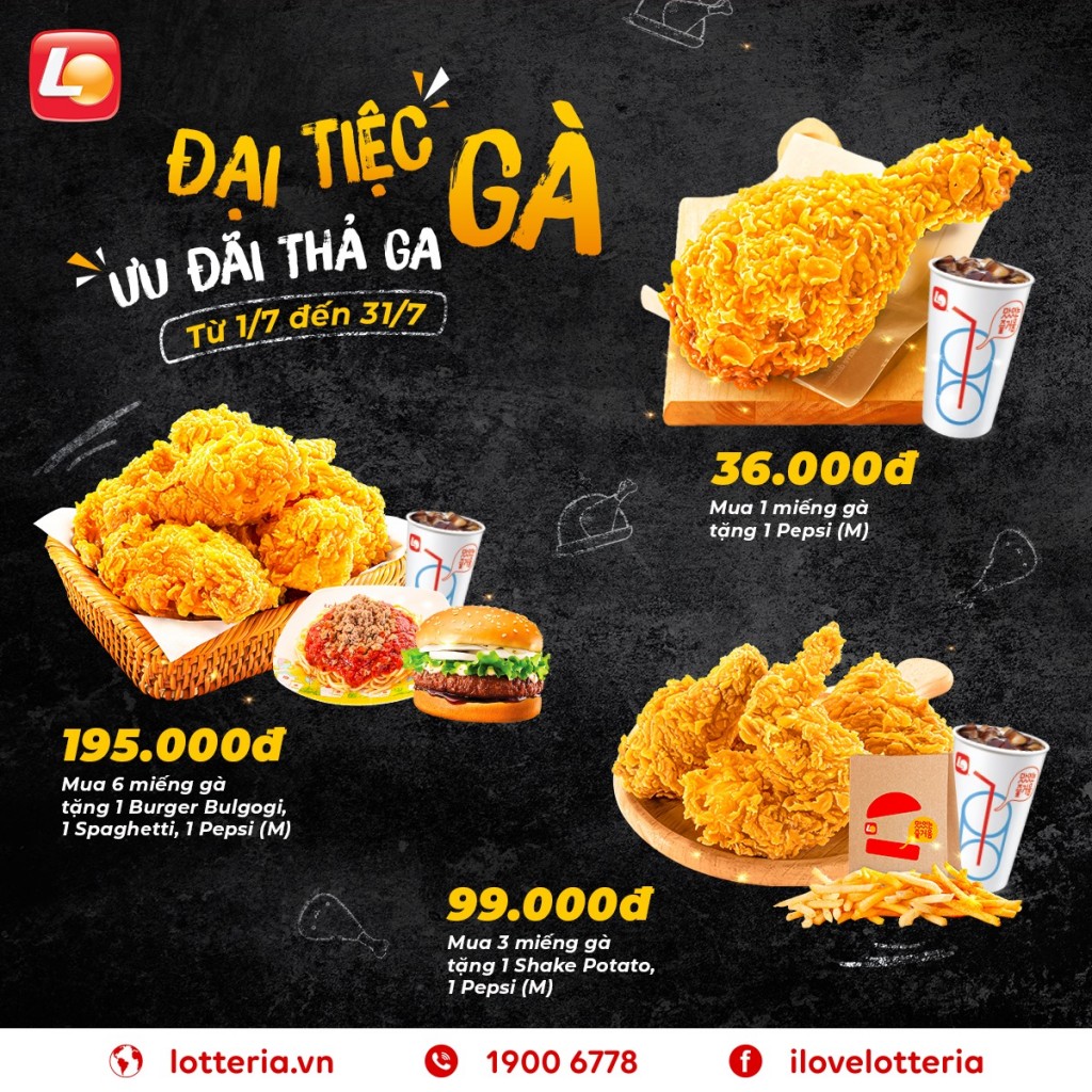 Lotteria