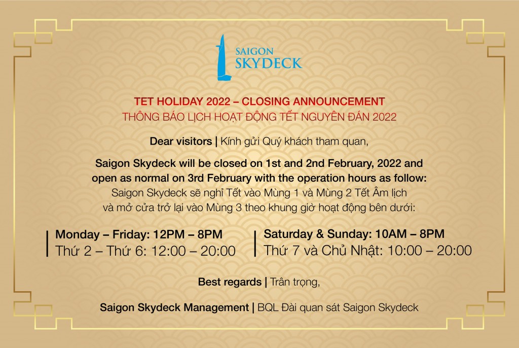 Closing Announccement_Skydeck